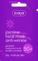 jasmínová pleťová maska 7 ml